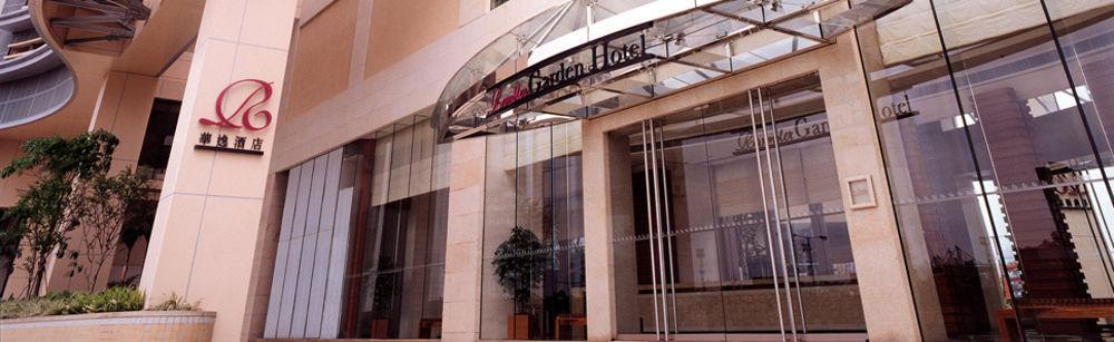 Rambler Garden Hotel Hong Kong Exterior photo